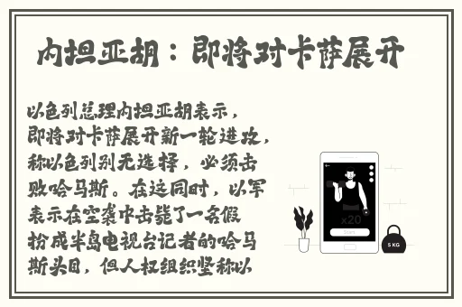 厕所13位美女尿8